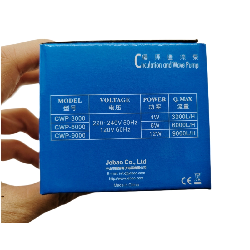 Jebao-CWP-3000 de circulación  - Marine Aquarium Wave Maker reseña y precio
