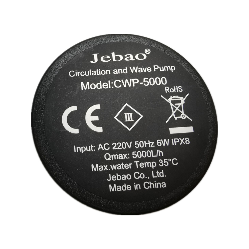 Jebao-CWP-3000 de circulación  - Marine Aquarium Wave Maker reseña y precio