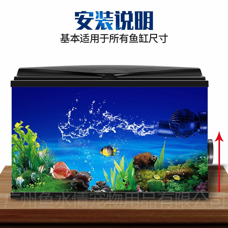 Bomba de circulación Jebao Wav - Marine Aquarium Wave Maker reseña y precio