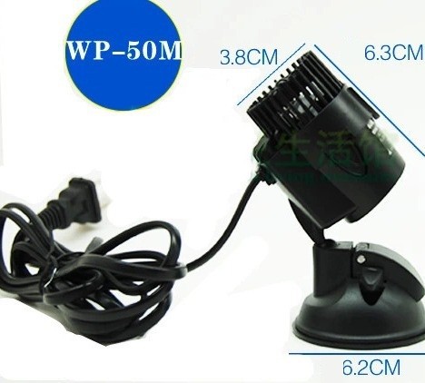 Bomba para hacer ondas Songbao - Marine Aquarium Wave Maker reseña y precio